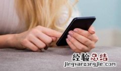 微信卡包怎么添加医保信息 微信卡包怎么添加医保