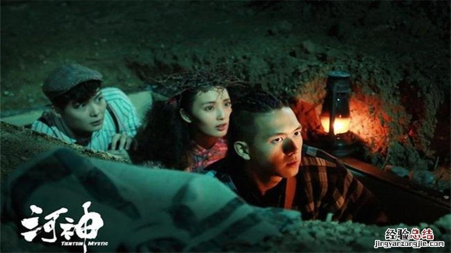 哪部小说男主是杨天