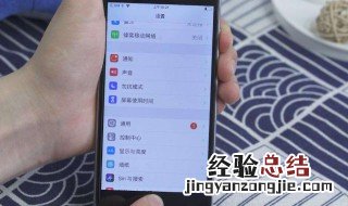 苹果强行重启怎么操作 苹果13强行重启怎么操作