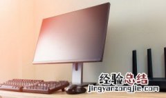 怎么查看电脑系统版本信息 怎么查看电脑系统版本