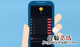 为什么手机充了话费还是停机 充值的简单介绍