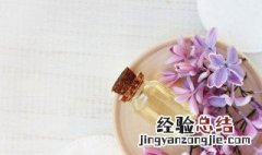 脸上擦精油怎么使用 脸上擦精油怎么使用的