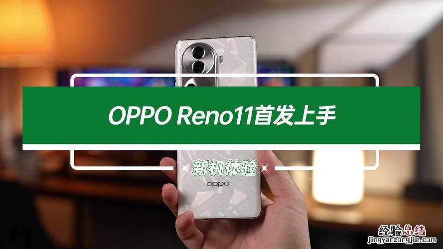 oppoA79是625处理器吗