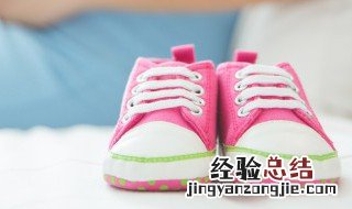 鞋子发黄了用什么方法可以变白 鞋子发黄了用什么方法变白