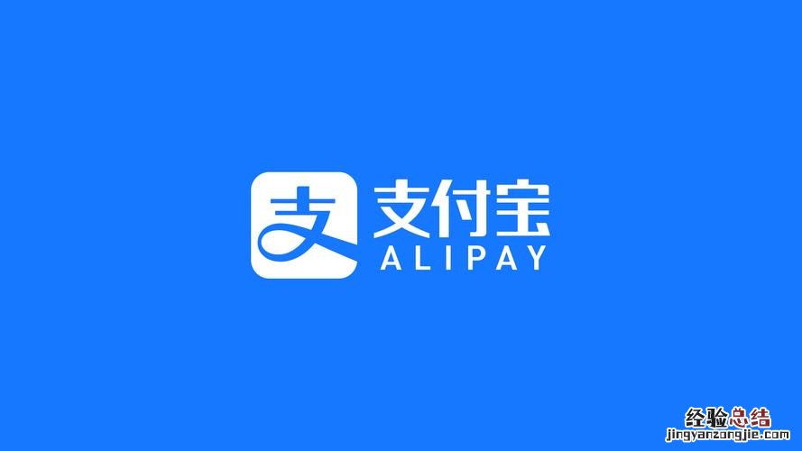 怎样查手机话费余额