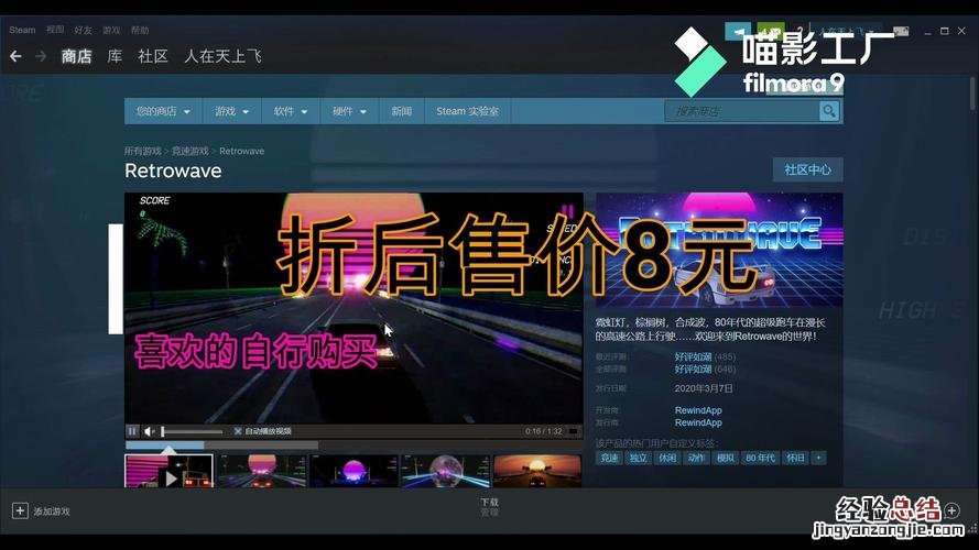 steam打折时间段是什么时候