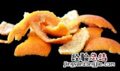 橘皮食用方法 橘皮的用法