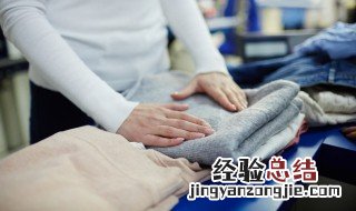 女孩送男孩衣服代表什么 送衣服给男生是什么意思