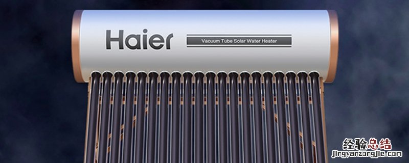 北方太阳能冬天会冻坏吗