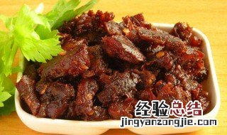 肉干脱水方法有哪些 肉干性质介绍