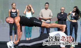立卧撑跳好处 立卧撑跳能减肥吗