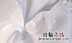 纯牛奶能打发成奶油吗? 纯牛奶能打发成奶油吗