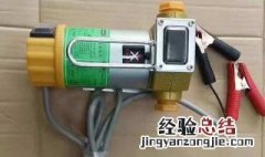 黄油枪使用方法 具体方法是什么