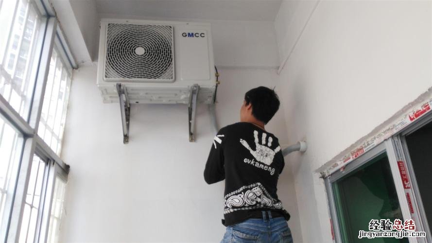 汽车空调加氟的步骤