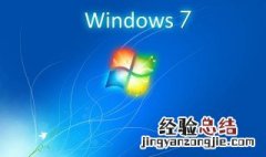 win7台式电脑接路由器步骤 win7台式电脑连路由器步骤