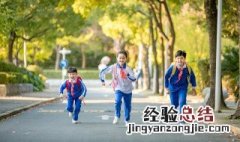 姐姐小跟班什么意思 小跟班什么意思