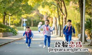 姐姐小跟班什么意思 小跟班什么意思