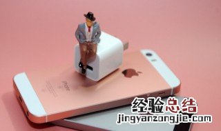 iPhone订阅在哪 iPhone订阅在哪里查看