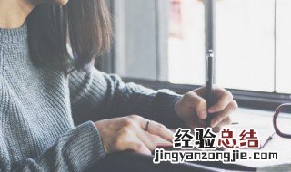 表扬勤劳小朋友的句子 表扬小朋友勤劳的朋友圈文案