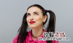 美瞳如何清洗 美瞳怎样清洗