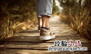 减肥走路的正确方法 正确的走路减肥步骤如下