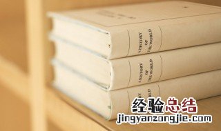 腊八生的小孩名字是什么 腊八生的小孩名字