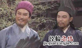 卧龙凤雏是什么梗 抖音卧龙凤雏的梗是什么意思