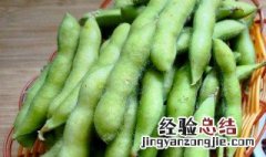 毛豆煮完怎么保存 毛豆煮了怎么保存