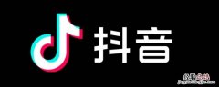 怎样知道抖音号注销成功了