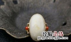 白蜜蜡的功效与作用 白蜜蜡的功效与作用是什么