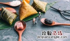 粽子可以微波炉加热吗 袋装粽子可以微波炉加热吗