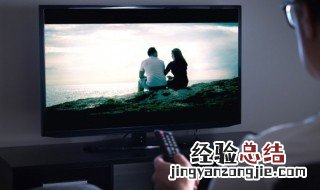 b站怎么投屏到电视上 苹果b站怎么投屏到电视上