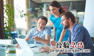 给打工人的励志文案 打工人励志文案怎么写