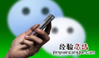 电子版作文手机怎么弄 电子版作文手机怎么弄发给老师