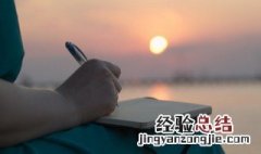 做题家是什么梗 做题家解释如下