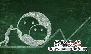 如何下载微信 怎样下载微信