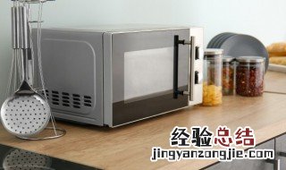 微波炉用铁盆子可以吗 微波炉里用铁盆可以吗