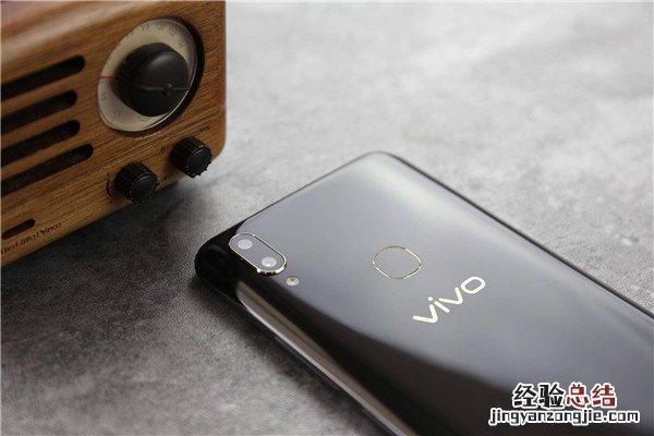 vivoY85支持红外遥控功能吗