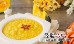 6个月宝宝可以给什么辅食吃呢 6个月宝宝可以给什么辅食吃