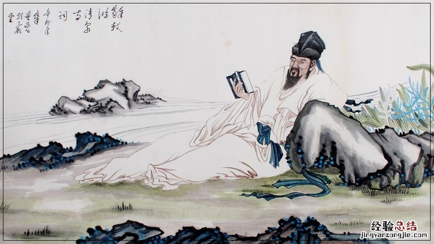 十年生死两茫茫不思量自难忘全文