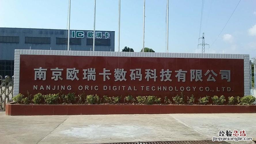 没经验成本会计难做吗