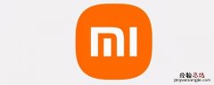 小米11开机卡在miui