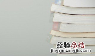 数字难民是什么意思 数字难民的释义