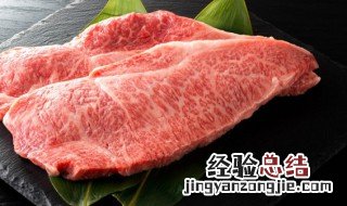 猪肉变味了还能吃吗怎么处理 猪肉变味的处理方法