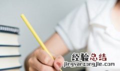 古风仙气十足cp名字 古风仙气十足cp名字有哪些