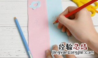 双面书签制作方法 双面书签怎么制作