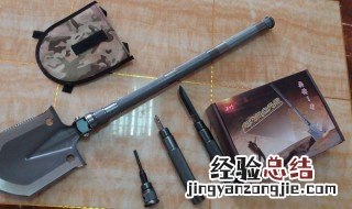 工兵铲是违禁品吗 工兵铲违法吗