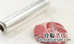 保鲜膜可以放微波炉里吗 保鲜膜可以放在微波炉里