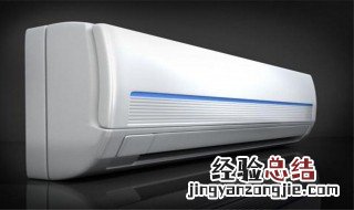 格力空调f0是什么故障 空调f0是什么故障