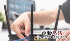 家里无线网连上不能用 这些细节一定要检查到